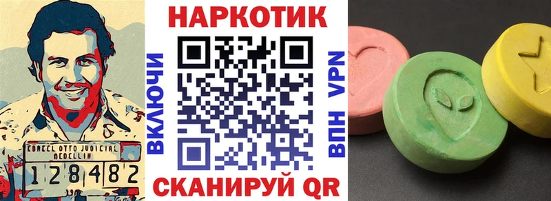 Какие есть наркотики Мантурово A-PVP  АМФ  МАРИХУАНА  КОКАИН  Codein  Мефедрон 