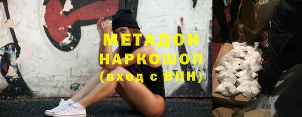 спайс Пересвет