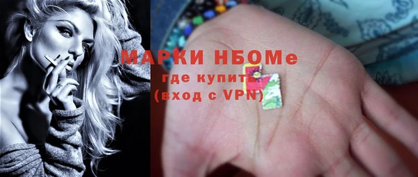 таблы Алексин
