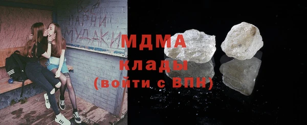 крисы Алзамай
