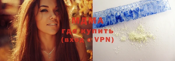 таблы Алексин