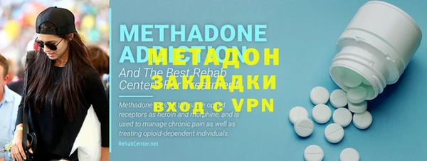 таблы Алексин