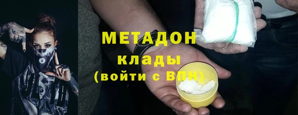 таблы Алексин