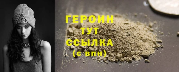 прущая мука Пестово